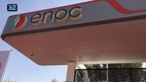 ENOC takes UAE'S first compact petrol station out for a spin