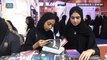 A look inside Sharjah International Book Fair 2018 in its final weekend