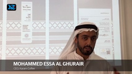 Special coffee blend first to be licensed under Expo 2020 Dubai