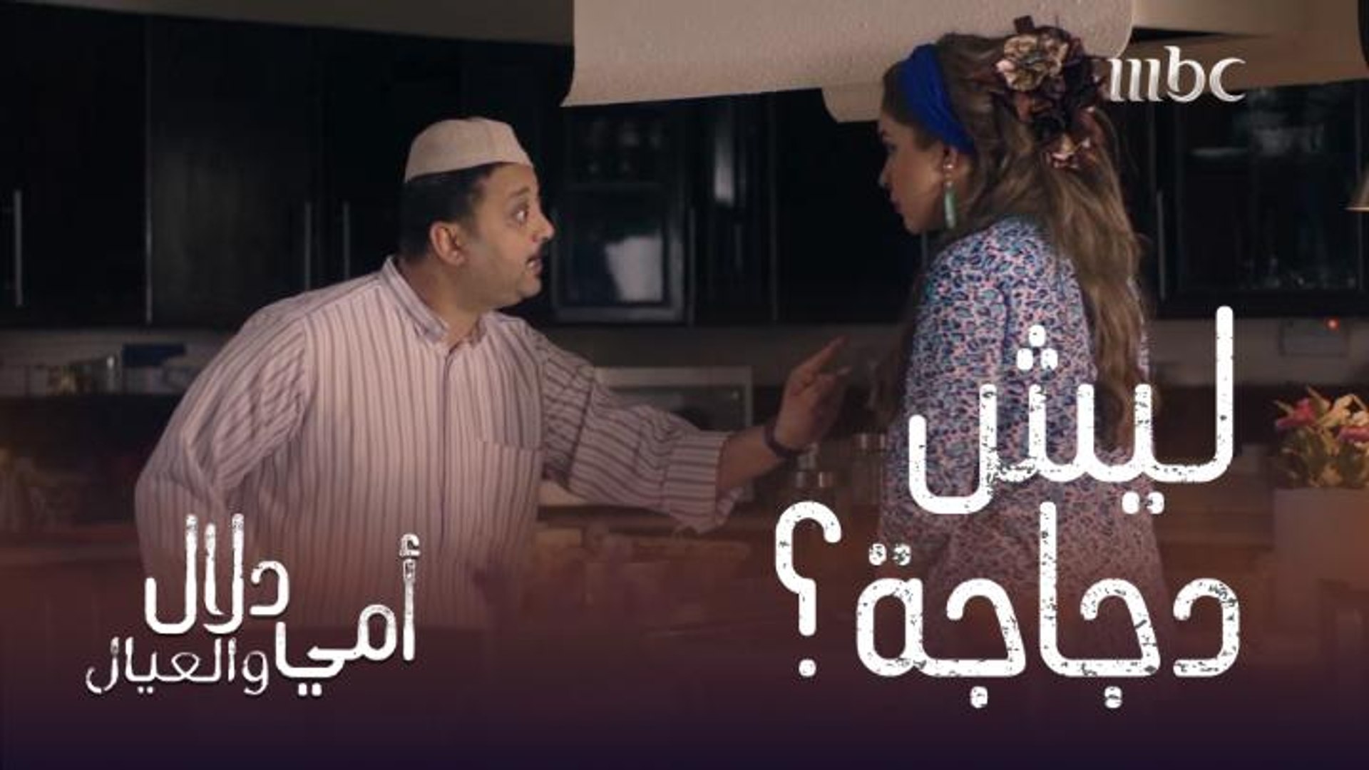 أداء الأمانة مفتاح الرزق