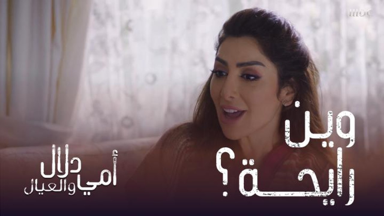 التسامح زينة الفضائل