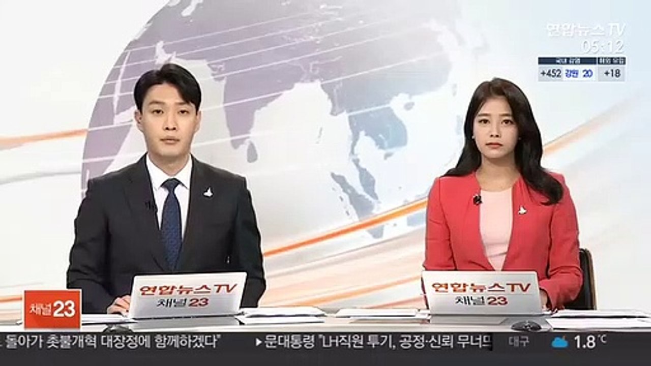 이재용 프로포폴 불법 투약 의혹…경찰 수사