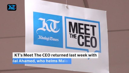 MTC - Shamlal Ahamed