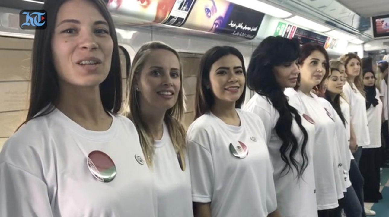 Dubai sets Guinness World Record for the most number of nationalities riding the metro together
