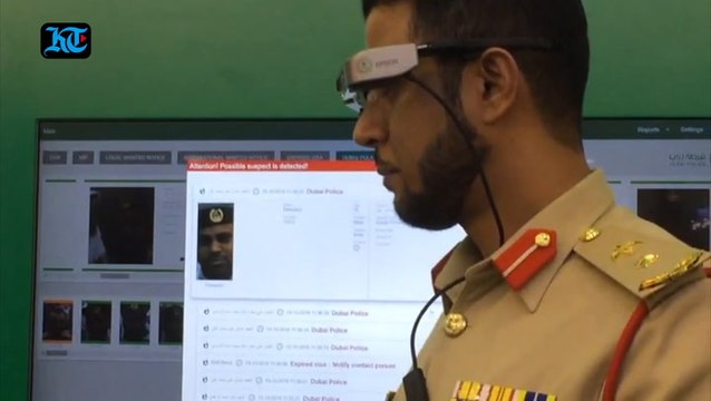 Recognition system displayed by Dubai Police at Gitex Tech Week