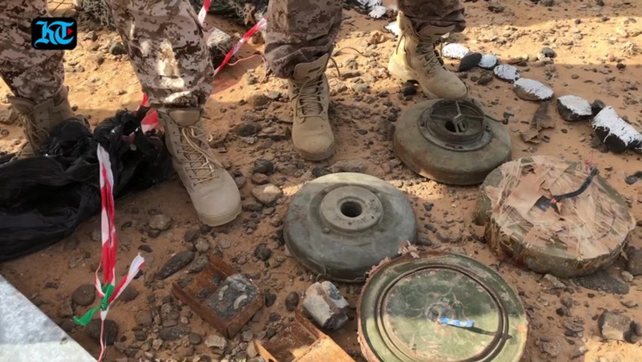 Yemen Documentary Version 2.0