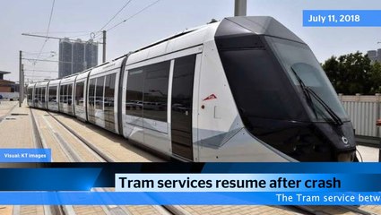 News Bulletin - Tuesday, July 11