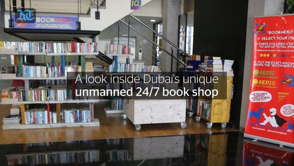 A look inside Dubai's unique unmanned 24/7 book shop