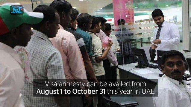 How overstaying expats can avail UAE's visa amnesty scheme