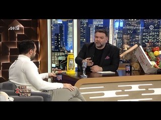 The 2Night Show: Σάκης Τανιμανίδης - «Μου κακοφάνηκε που είδα το Survivor χωρίς εμένα»