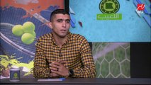 أحمد سمير يحكي تفاصيل رحيله عن نادي الزمالك