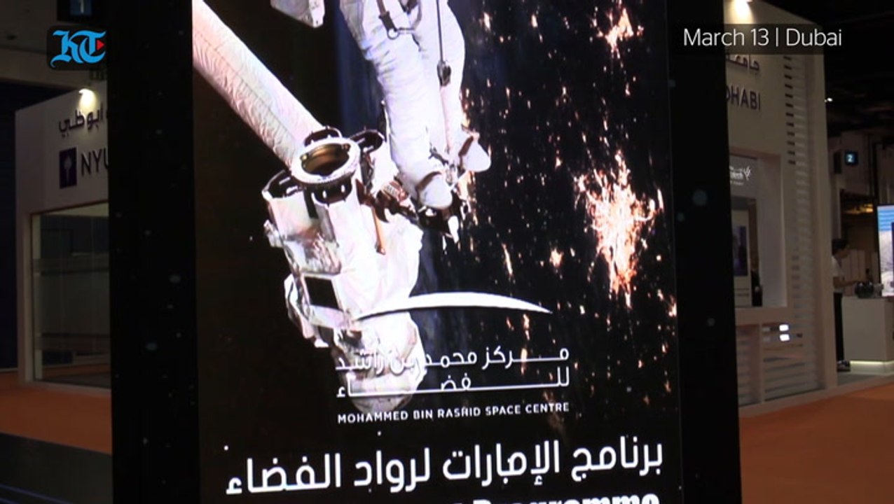 Race to be among the UAE's first astronauts is on