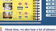 11_how_many_times_a_week