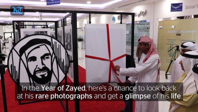 Rare photos of UAE's Founding Father Sheikh Zayed bin Sultan Al Nahyan go on display for two weeks