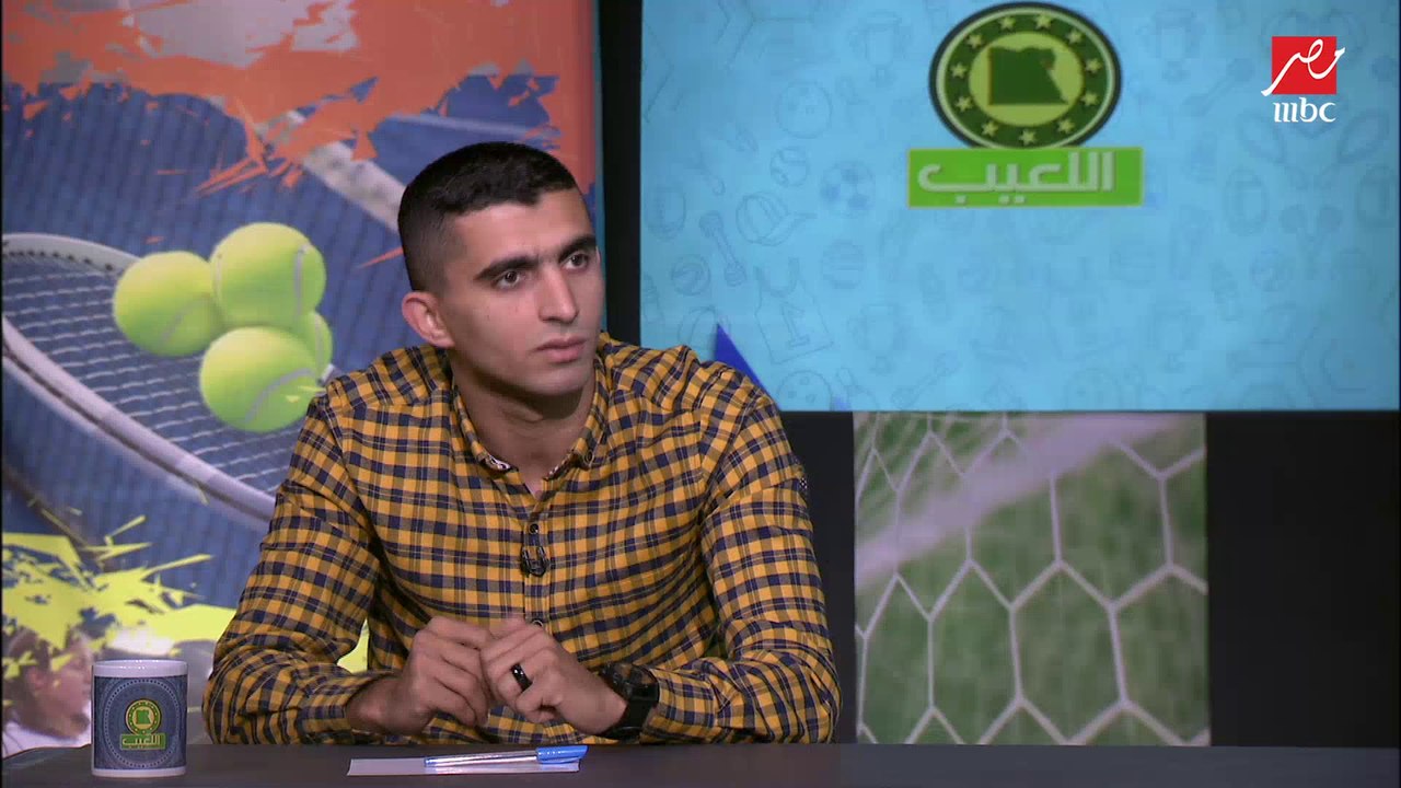 أحمد سمير: ولا فرحت بفوز الأهلي ببطولة إفريقيا ولا زعلت علي الزمالك