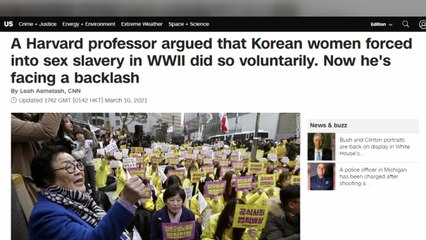 CNN도 램지어 논문 사태 보도..."국제적 반발 직면" / YTN