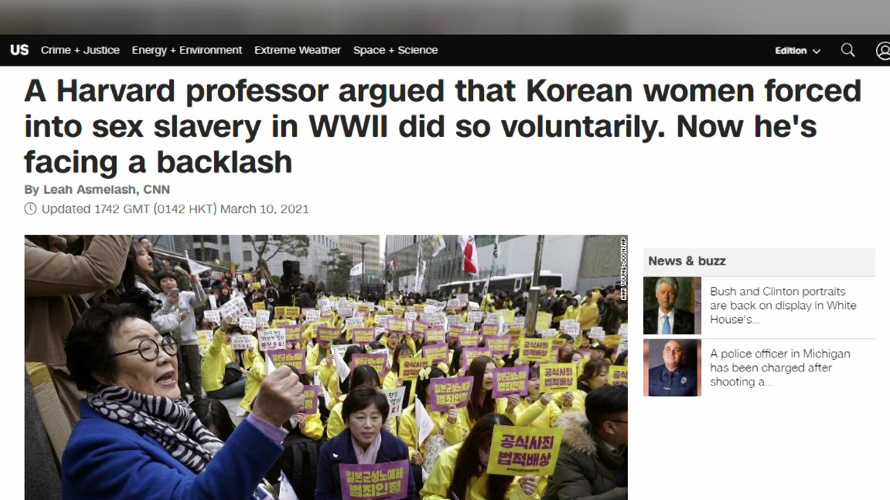 CNN도 램지어 논문 사태 보도..."국제적 반발 직면" / YTN