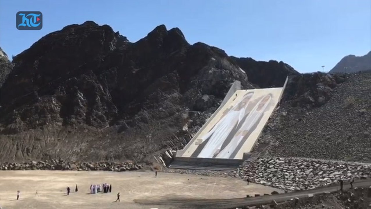 Hatta Dam - Largest Mural Painted