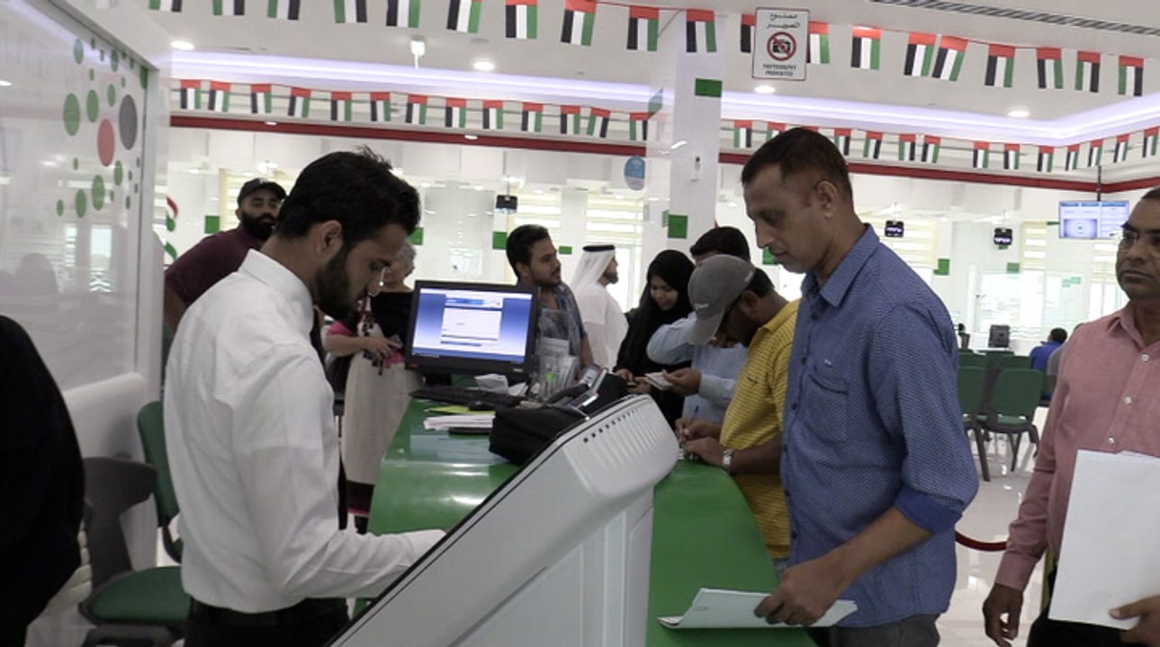 How UAE's new Amer centres work