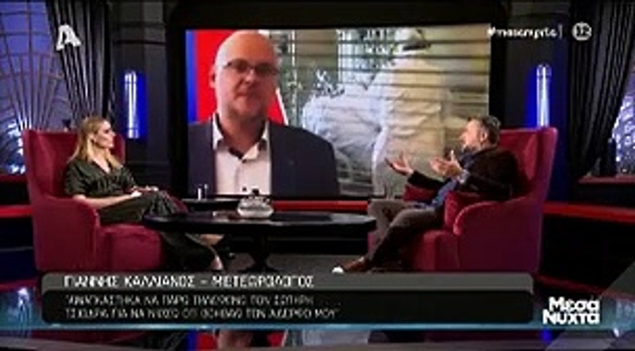 Μεσάνυχτα: Συγκλονίζει ο Καλλιάνος με την σκληρ...