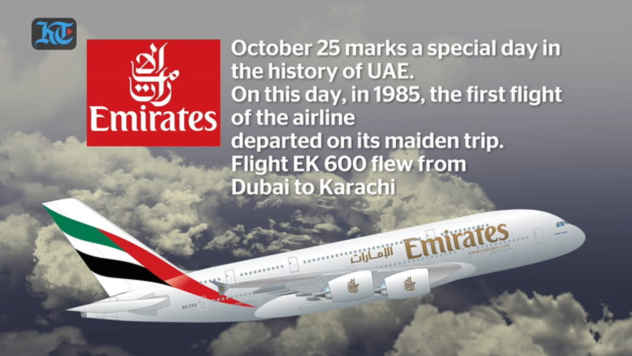 Emirates turns 32: A brief history of UAE's favourite airline