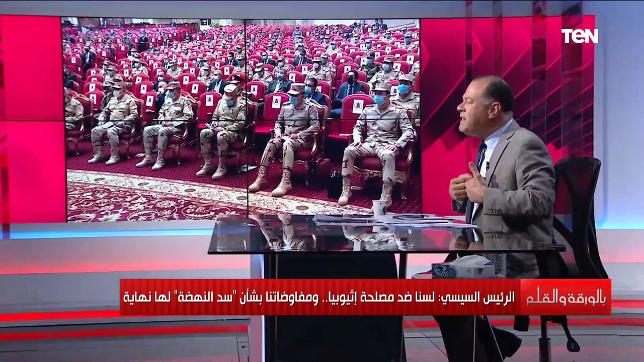 رسائل الرئيس السيسي أثناء تواجده مع الضباط والجنود