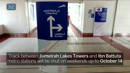 Dubai Metro Red Line to be partially closed on weekends