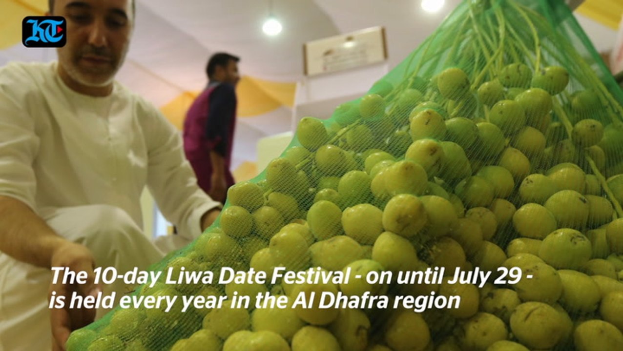 Dates Inal