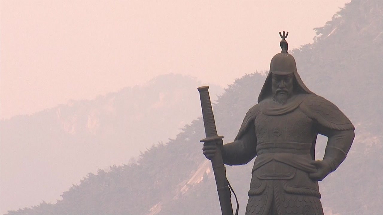 [날씨] 수도권 올봄 첫 '비상저감조치'...서쪽 초미세먼지주의보 / YTN