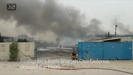 Massive fire erupts in Sharjah warehouse