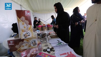Abu Dhabi Flavours Festival