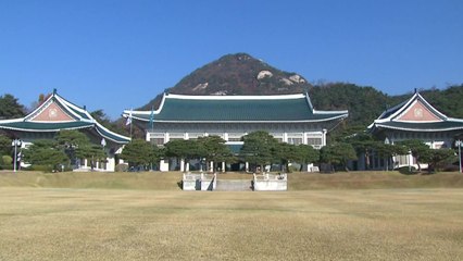 [속보] 靑 "오늘 오후 비서관급 이상 부동산 거래 조사 발표" / YTN