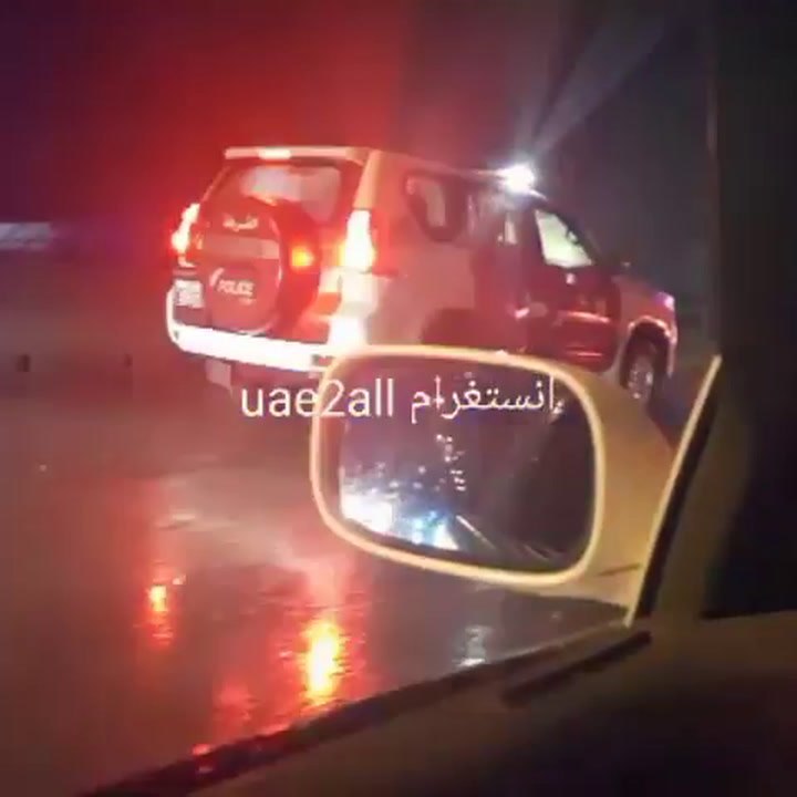 RAK police geared up for the heavy showers on the northern emirate.mp4