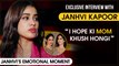 Janhvi Kapoor Hopes Sridevi Is Happy With Her Film Career | Roohi Interview | Exclusive