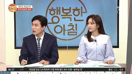 LH 사태는 빙산의 일각?! 사전 정보 이용한 공직자 투기 사례들!