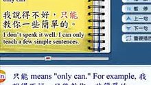 12_sing_chinese_songs