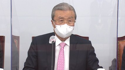 국민의힘, 전수조사 요구 수용..."불공정 4년 뭘 했나?" / YTN