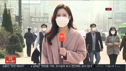 [날씨] 수도권 비상저감조치…밤부터 제주·전남 비