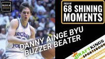 BYU's Danny Ainge on his bucket to beat Notre Dame in the 1981 NCAA tournament | 68 Shining Moments