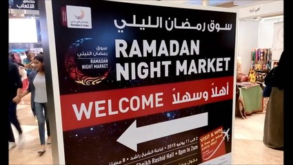 Inside Dubai's Ramadan Night Market