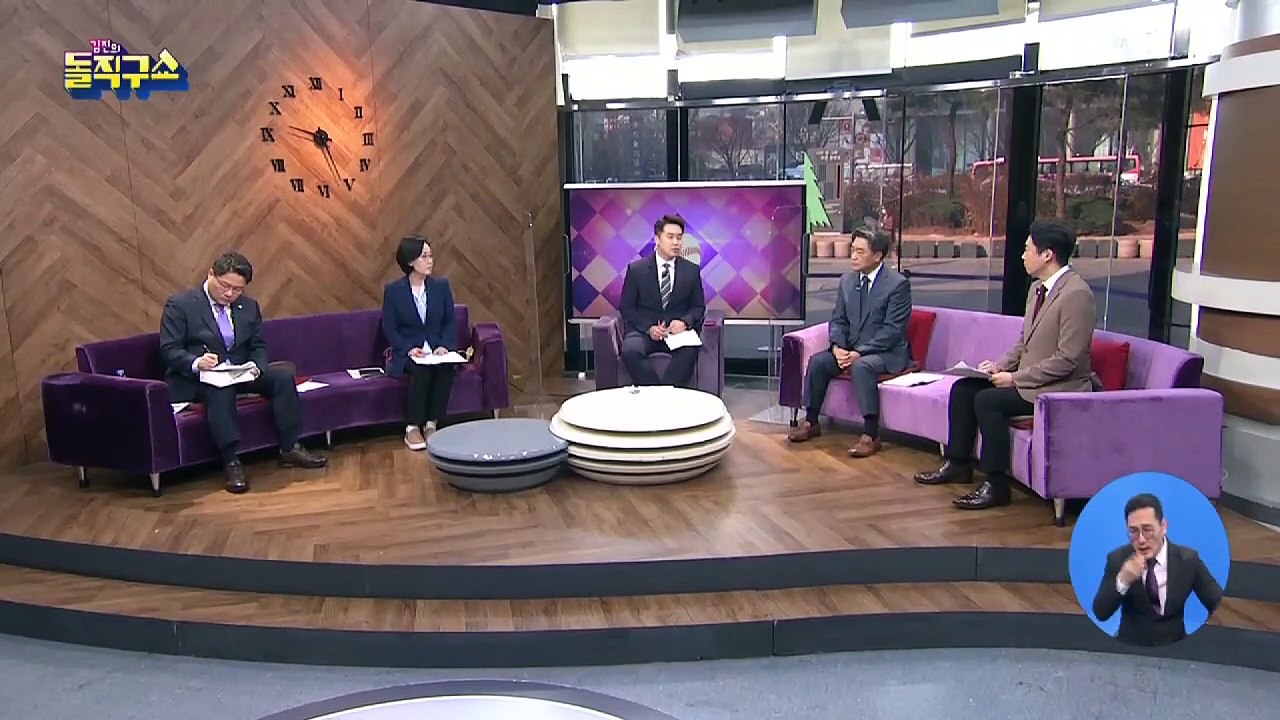 LH, 속속 밝혀지는 투기 백태…직원 집에서 나온 ‘개발지도’