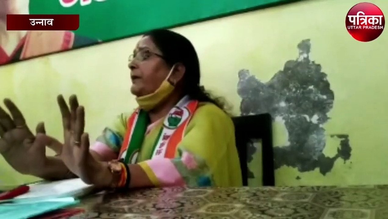 नवनियुक्त कांग्रेस जिलाध्यक्ष आरती बाजपेई ने कहा कांग्रेस बूथ स्तर तक मजबूत है