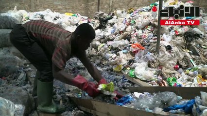 إعادة تدوير البلاستيك في غانا لتعبيد الطرقات