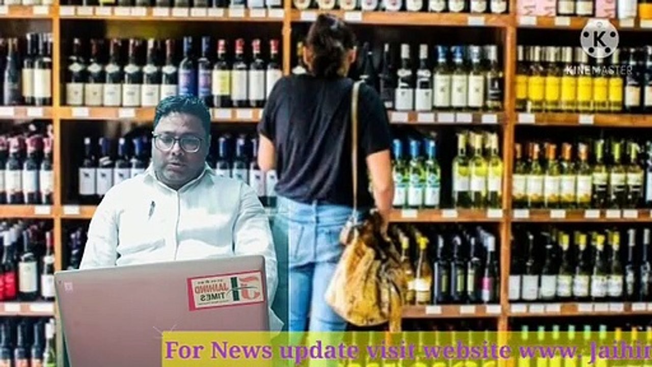 Please drink alcohol not angry, 29 thousand liters of alcohol were drunk | कृपया शराब पीने वाले गुस्साए नहीं, 29 हजार लीटर शराब चूहे पी गए