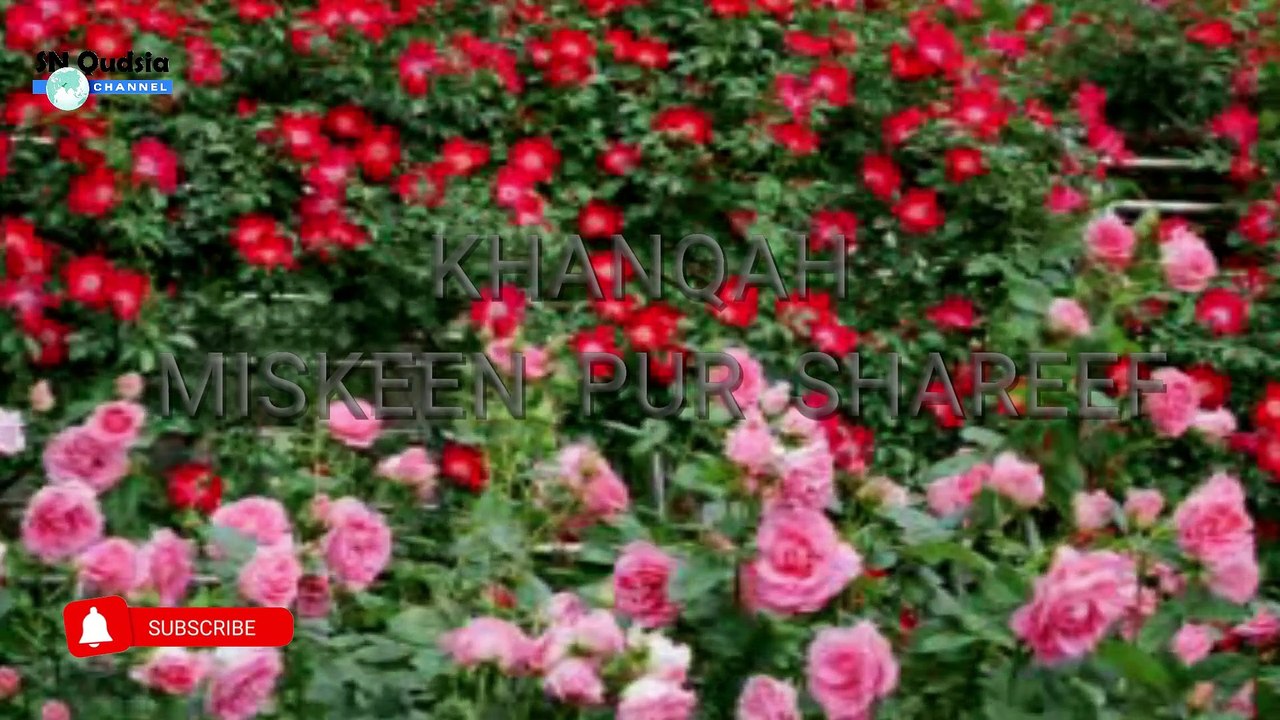 Hai Nazar Me Jamal-e-Habibe- Khuda yo tu jannat me sab hai madina nahi