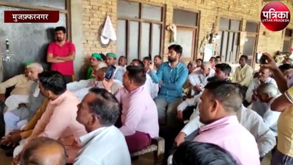 क्षत्रिय पंचायत का तुगलकी फरमान