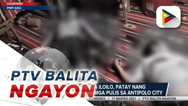 Most wanted sa Iloilo, patay nang maka-engkwentro ng mga pulis sa Antipolo City
