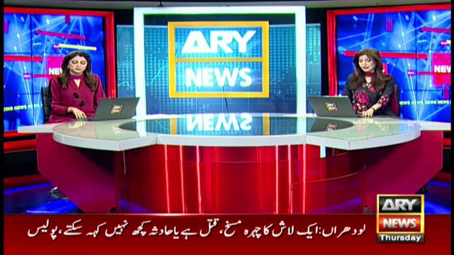 Three bodies found near railway tracks in Lodhran