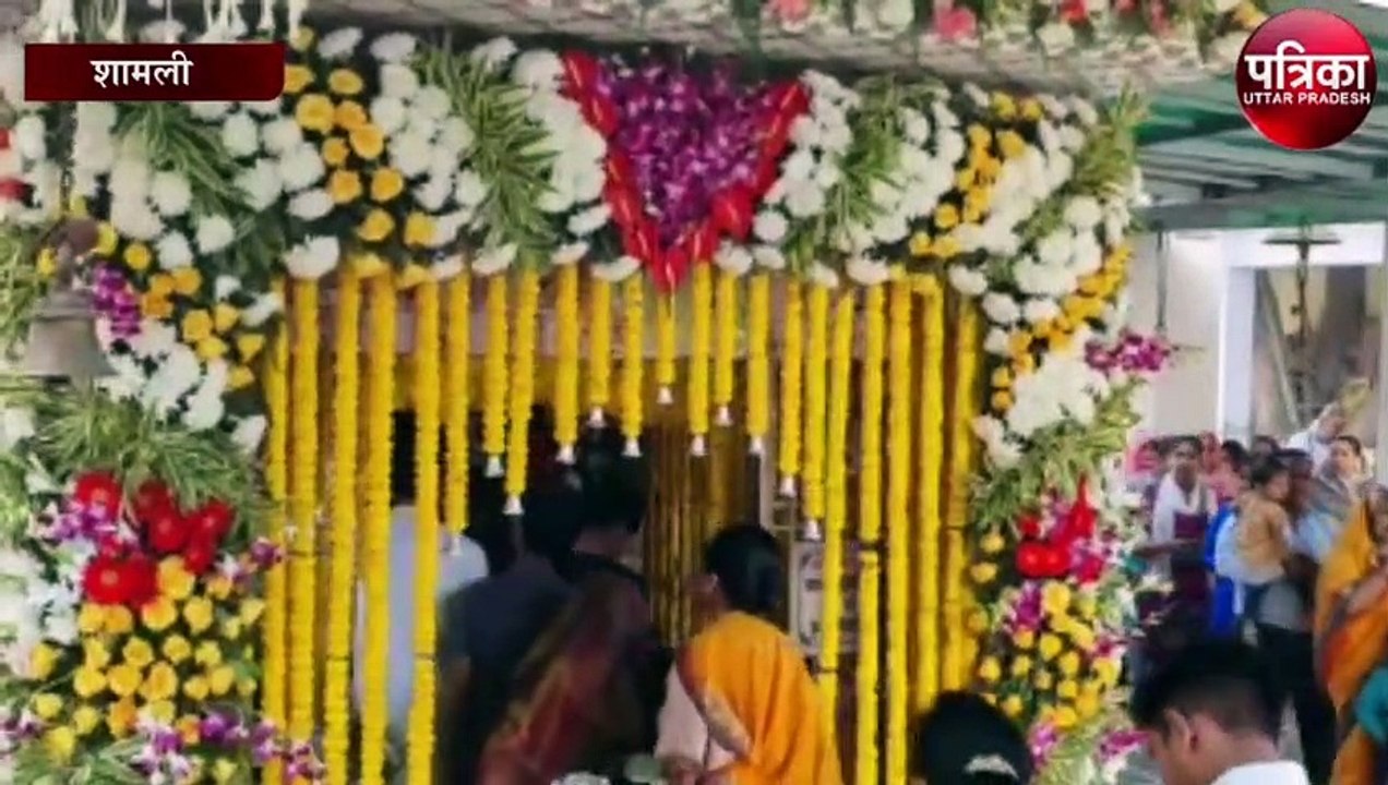 महाशिवरात्रि पर जलाभिषेक को उमड़े श्रद्धालु