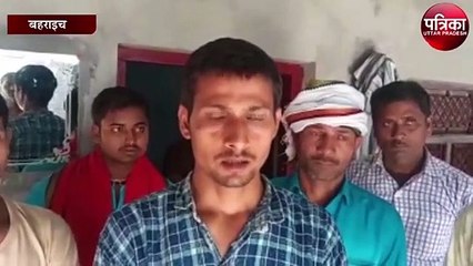 अज्ञात हमलावरों ने होमगार्ड पर किया जानलेवा हमला